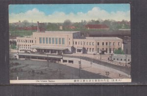 JAPAN, UYENO, UENO STATION, c1930 ppc., unused.