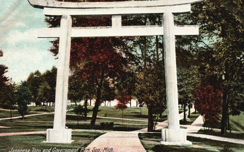 Vintage Postcard 1910's Japanese Torii & Government Park Soo. Michigan MI