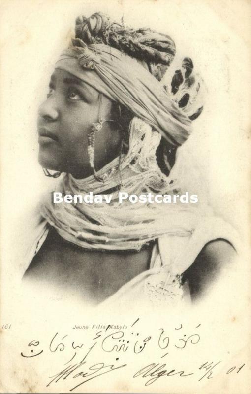 algeria, Beautiful Young Kabyle Girl, Earring Jewelry (1901) Stamp