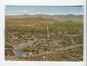 471015 Afghanistan Kabul Old postcard