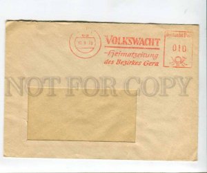 290487 EAST GERMANY GDR 1979 year Gera Volkswacht Postage meter COVER