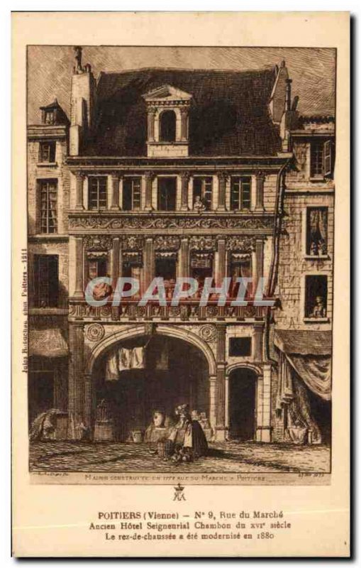 Old Postcard Poitiers n9 street walking manorial hotel Old Chambon 16th