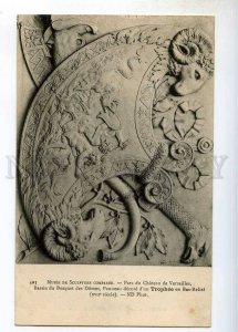 247681 FRANCE PARIS Sculpture museum Trophee centaurs dragon