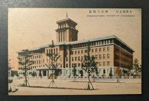 Mint Vintage Prefectural Office of Kanagawa Japan RPPC Postcard