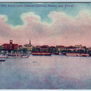 c1910s Shanghai, China The Bund Waterfront Chinese Custom House Tower Flag A275