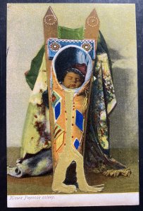 Mint USA Insert Picture Postcard Native American Indian Kiowa Papoose Asleep