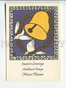 482833 Seasons greetings PIGEON Christmas Wiener Werkstatte UN children fund