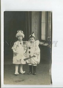 472080 CARNIVAL Kids PIERROT Circus Vintage REAL PHOTO postcard Synnberg Pfyffer