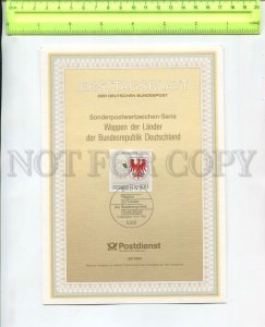 467996 Germany 1992 year first day sheet lands of Germany Brandenburg