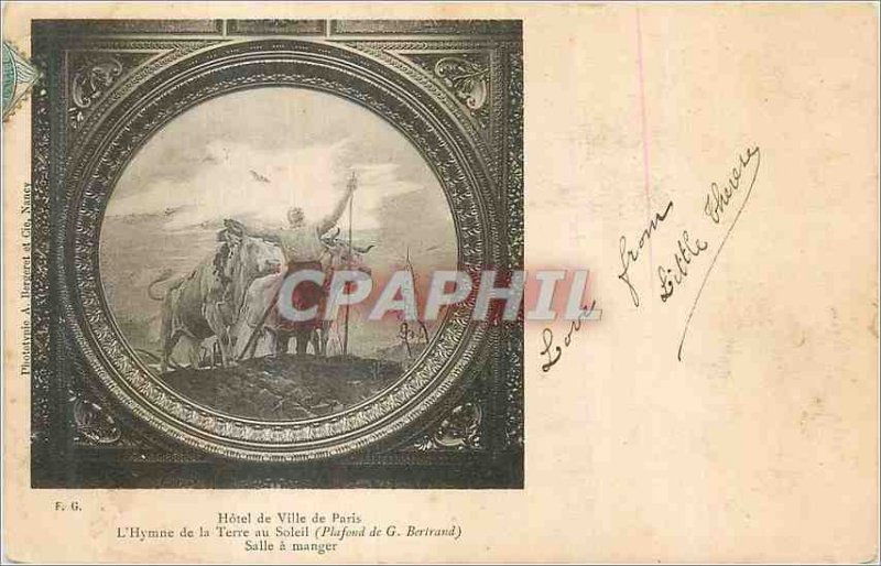 Postcard Old City Hall of Paris Hymn of the Earth to the Sun Dining Room