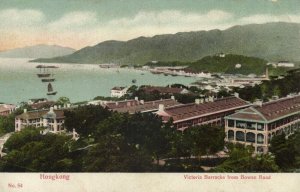 china, HONG KONG, Victoria Barracks from Bowen Road (1900s) Postcard