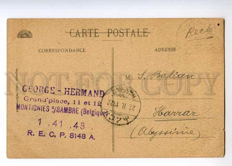 236453 BELGIUM CHARLEROI Church 1922 year RPPC to Ethiopia