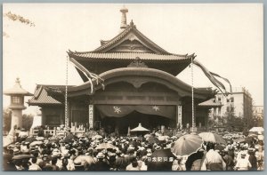 JAPAN EARTHQUAKE COMMEMORATIVE MEETING ANTIQUE REAL PHOTO POSTCARD RPPC