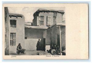 Damas Palestine Maison d'Ananias Middle East Vintage Antique Postcard 