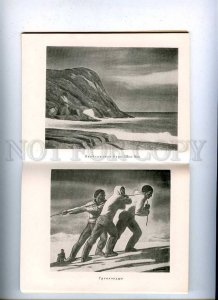 185743 ROCKWELL KENT 1958 exhibition USSR catalog BROCHURE