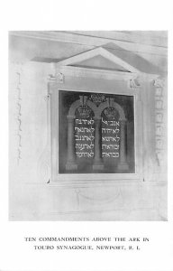 Ten Commandments Touro Synagogue, Newport, Rhode Islands, USA Unused 