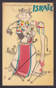 ISRAEL, Comic postcard, I've everything under control here in Israel