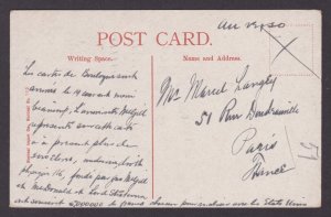 Postcard, CANADA, Montreal, McGill University