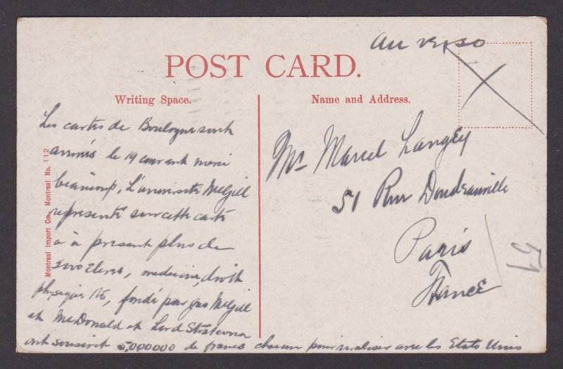 Postcard, CANADA, Montreal, McGill University