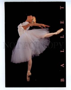 241415 USA 1998 year BALLET stamp Postal Stationery postcard