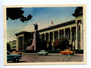 420300 USSR 1964 Uzbekistan Tashkent Government House Lenin Monument postcard