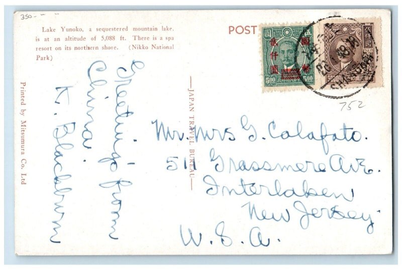 Lake Yunoko Sequestered Mountain Lake Chine Overprint Stamp 1948 2000 Postcard 