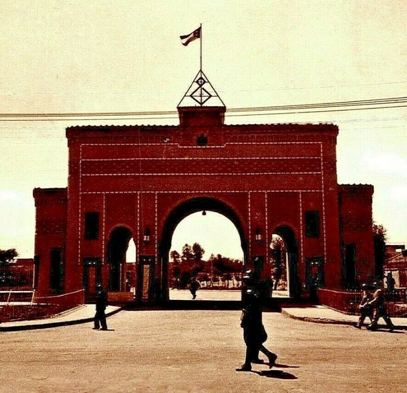 RPPC Baghdad Iraq Archway To the Ministry of Defence 1950s Eldorado Studio UNP