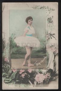 3101921 TREFILOVA Russian BALLET Star DANCER Art Nouveau PHOTO