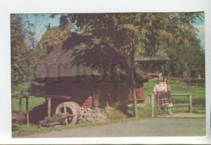 442899 USSR 1981 year UKRAINE Uzhgorod Transcarpathian Museum Folk Life postcard