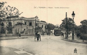 Indochine Cochinchine Tonkin Hanoi Societe Philharmonique Vietnam 05.34