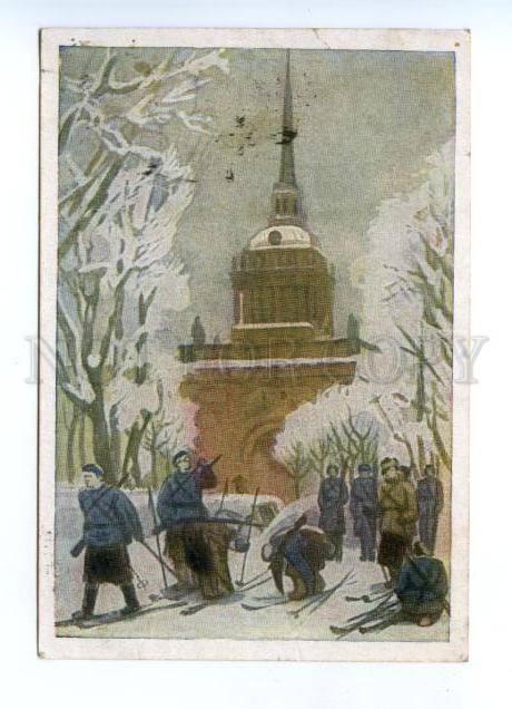 148168 Russia LENINGRAD WWII SKIING ADMIRALTY Censorship 04792