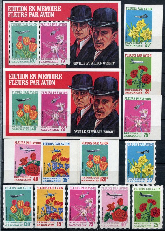 265437 GABON MNH stamps set+2S/S FLOWERS & PLANES