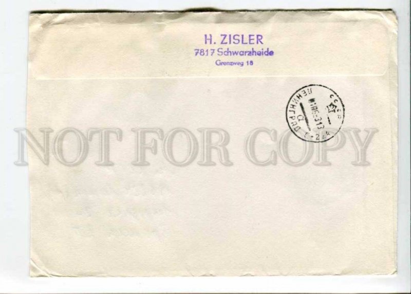 292851 EAST GERMANY GDR USSR 1983 Berlin Karl Marx special cancellations  