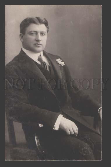 112888 YURIEV Russian DRAMA Theatre ACTOR old PHOTO LORENS