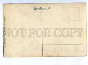 192371 ICELAND Siglufjorour LIGHTHOUSE Vintage photo postcard
