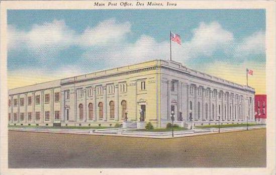 Iowa Des Moines Main Post Office