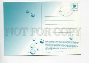 422058 Vanuatu Underwater post office Diving Postal Stationery