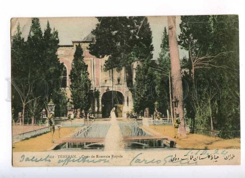 193145 IRAN Persia TEHERAN Rose Garden Royal Court Vintage PC