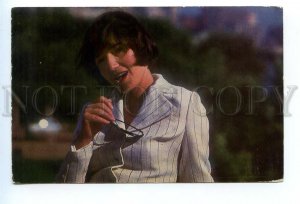 495070 USSR 1976 Ninth Moscow Film Festival Bulgarian actress Violetta Doneva