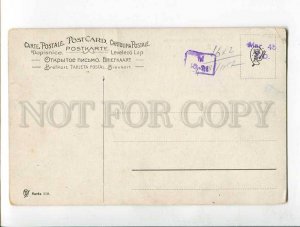 285837 Mueller MULLER Hunt Chamois Vintage ADVERTISING PATHE