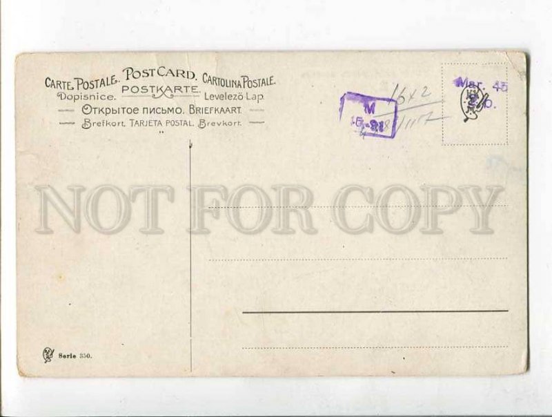 285837 Mueller MULLER Hunt Chamois Vintage ADVERTISING PATHE