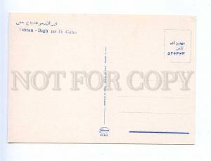 192908 IRAN TEHRAN Bagh melli Gates old photo postcard