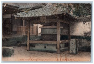 Nagasaki Japan Postcard Large Iron Pot in Sofukuji Temple c1910 Unposted