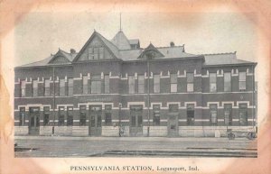 PENNSYLVANIA RAILROAD STATION TRAIN DEPOT LOGANSPORT INDIANA POSTCARD (c. 1920)