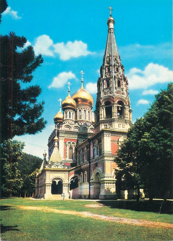 Postcard Europe Bulgaria church monument Schipka