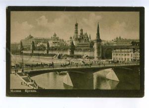 231714 RUSSIA MOSCOW Kremlin bridge Vintage postcard