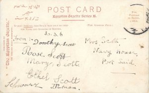 Culture ethnicity scenes & types 'A son of Ismael Egyptian Gazette postcard