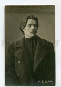 3135060 Young Maxim GORKY Soviet Russia WRITER vintage PHOTO