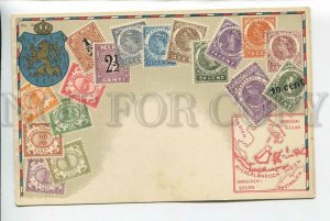 3184850 HOLLAND INDIA Coat of arms STAMPS vintage Postcard