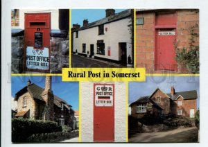 429491 UK 1981 year Rural post in Somerset First Day postcard